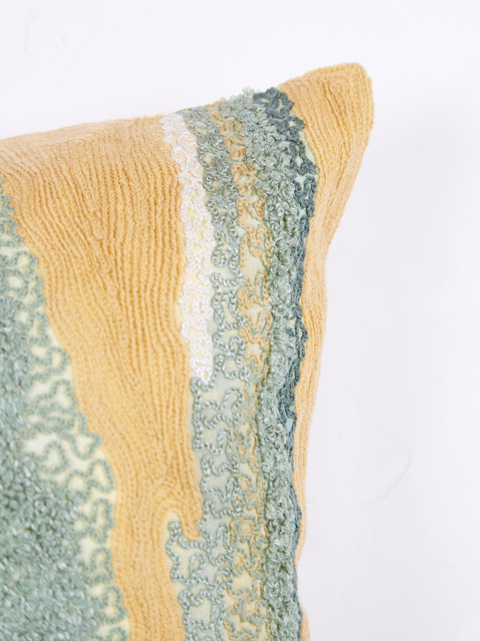 Lola Cushion - Multico - 2 Sizes Available