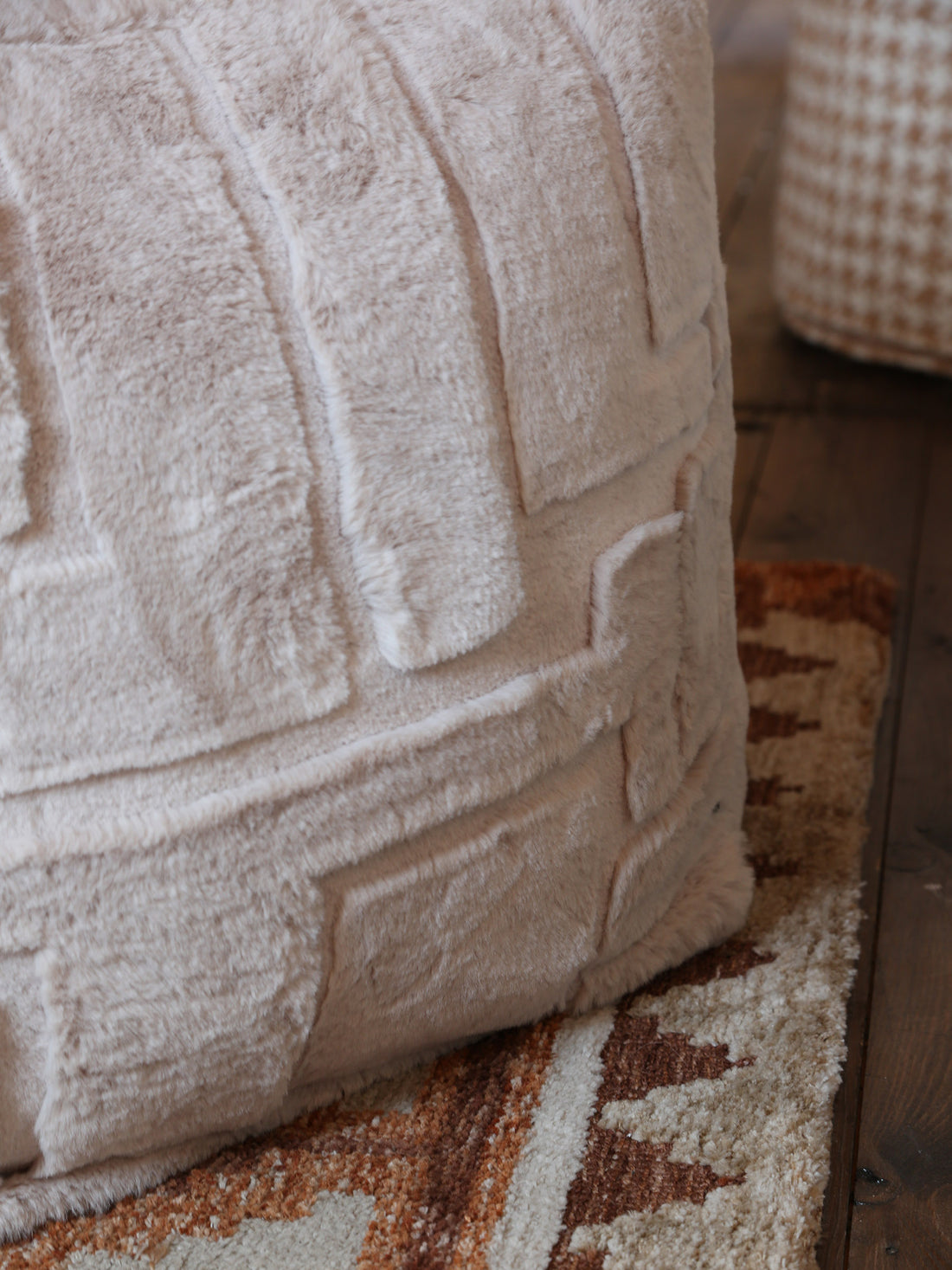 Tovi Geometric Textured Bean Cube - Natural